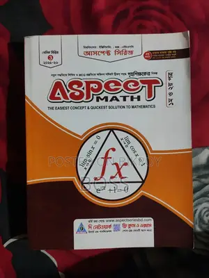 Aspect Math (Admission+Hsc)