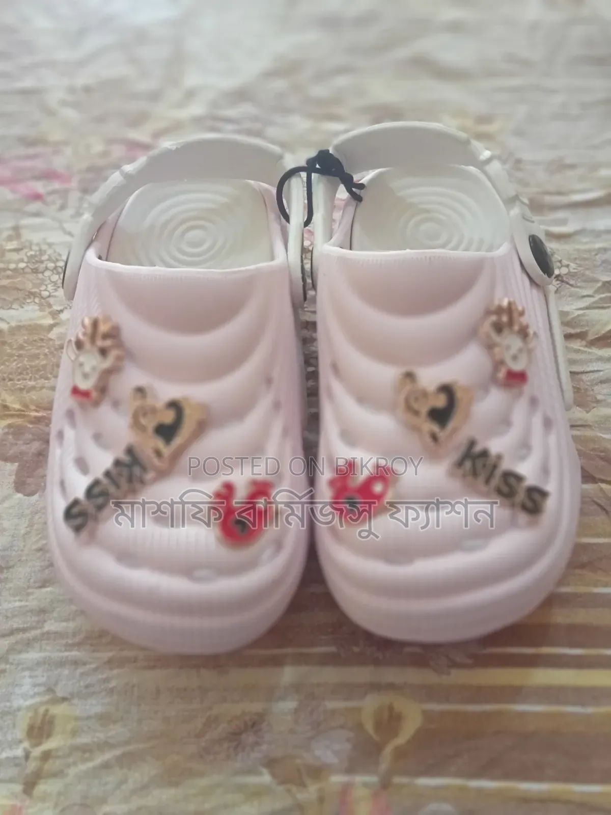 বেবী ক্লক এই ঈদে আপনার বেবী কে দিন আর খুশি