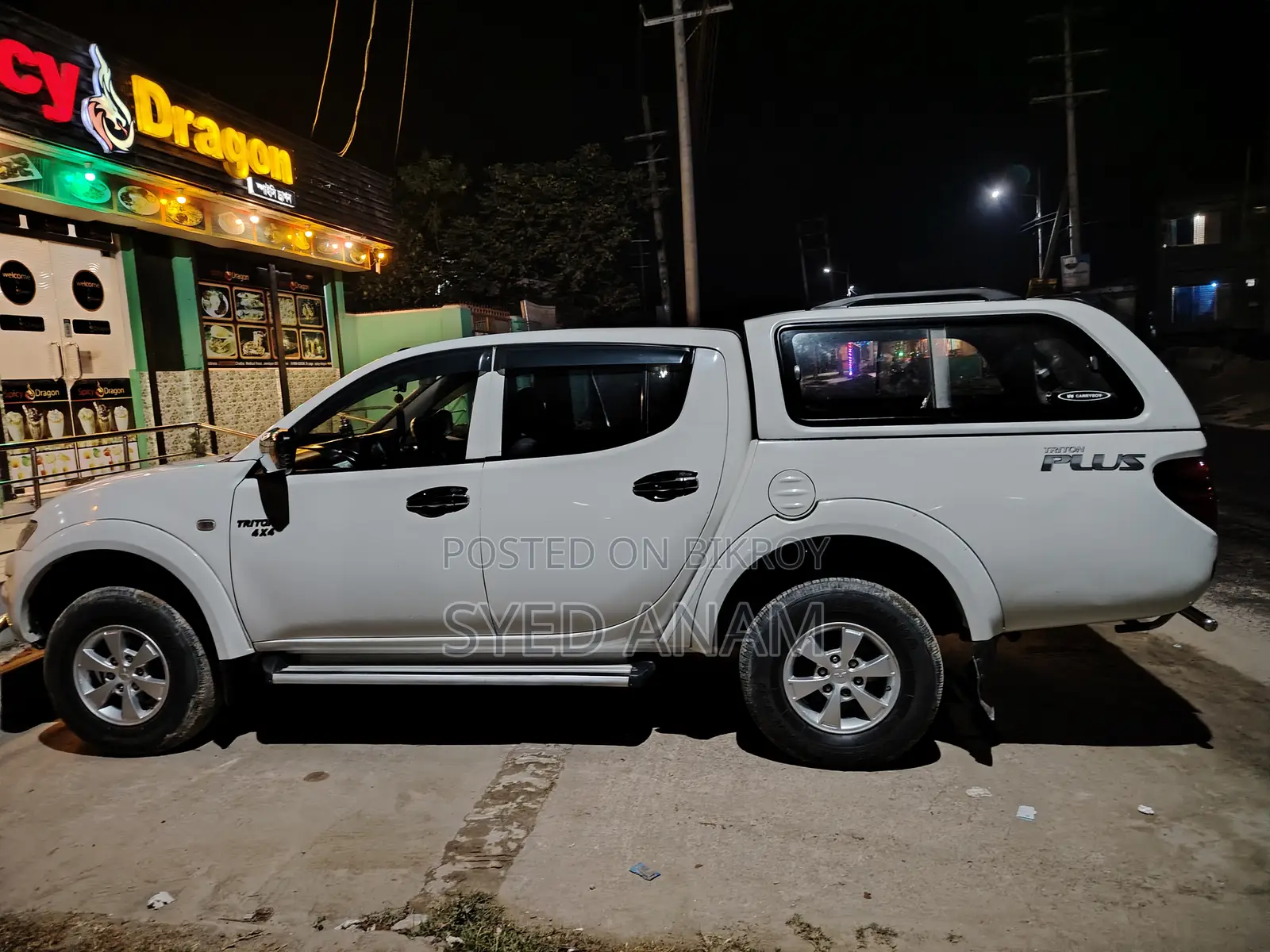 Mitsubishi L200 Double Cab 2.5 136hp 4WD 2008 White