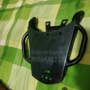 ৪ভি ব্যাক ক্যারিয়ার।