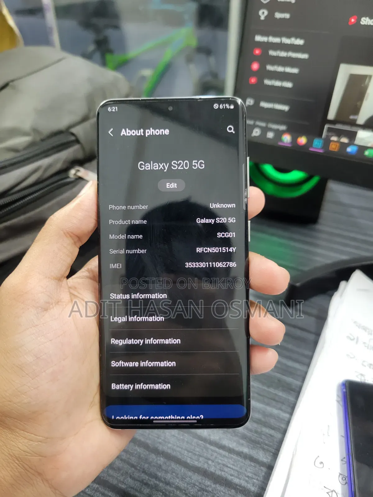 Samsung Galaxy S20 128 GB Gray
