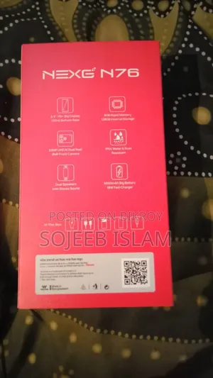 Oppo A76 128 GB Purple