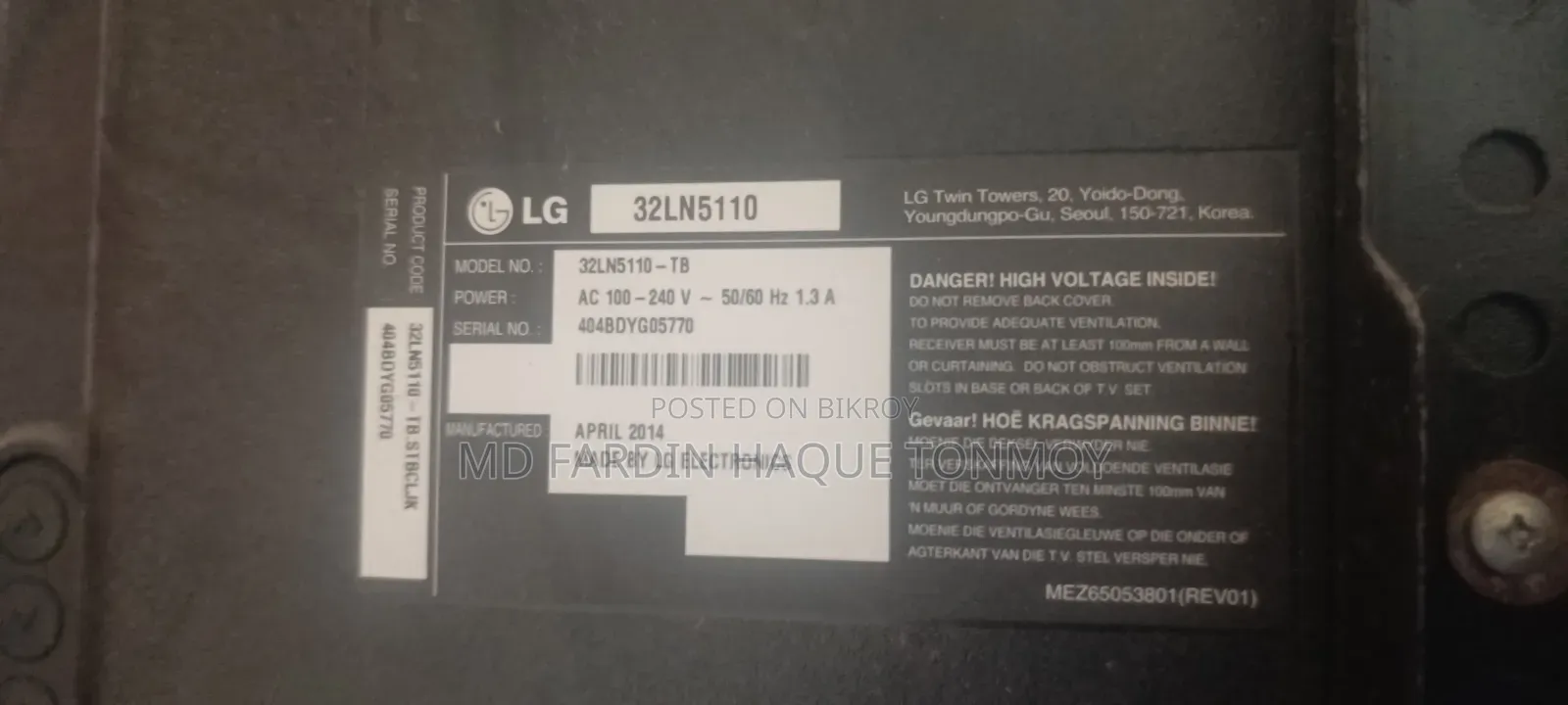 Lg Hdmi Tv