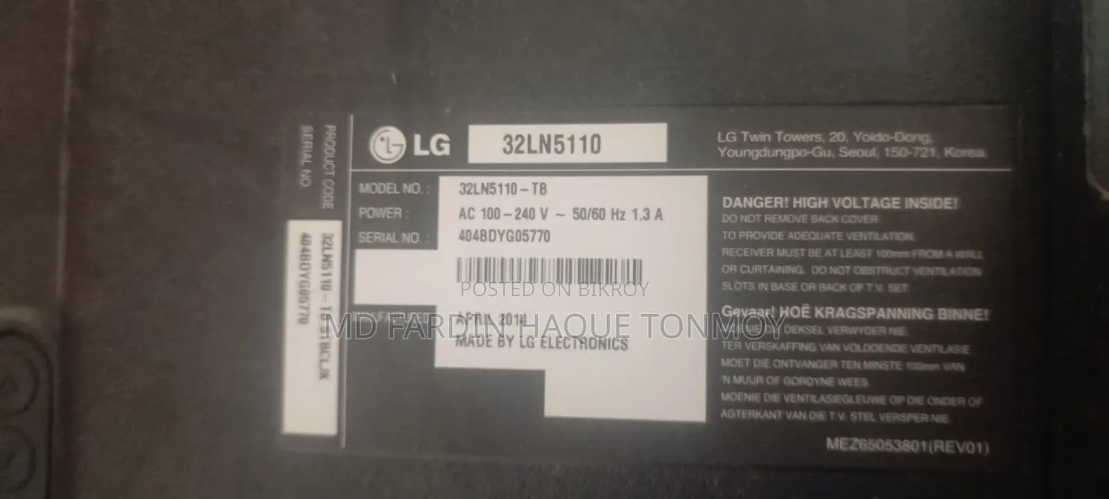 Lg Hdmi Tv