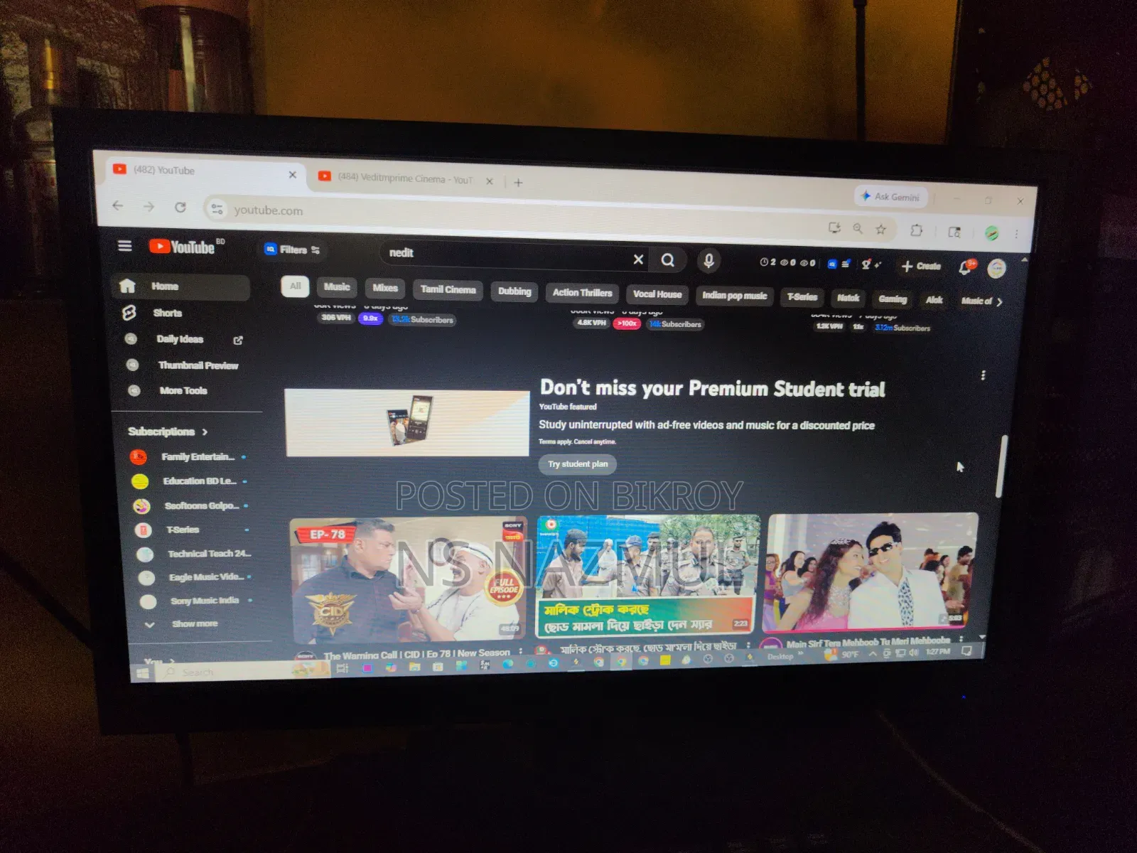 ডেল ডি১৯১৮এইচ