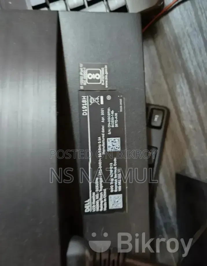 ডেল ডি১৯১৮এইচ
