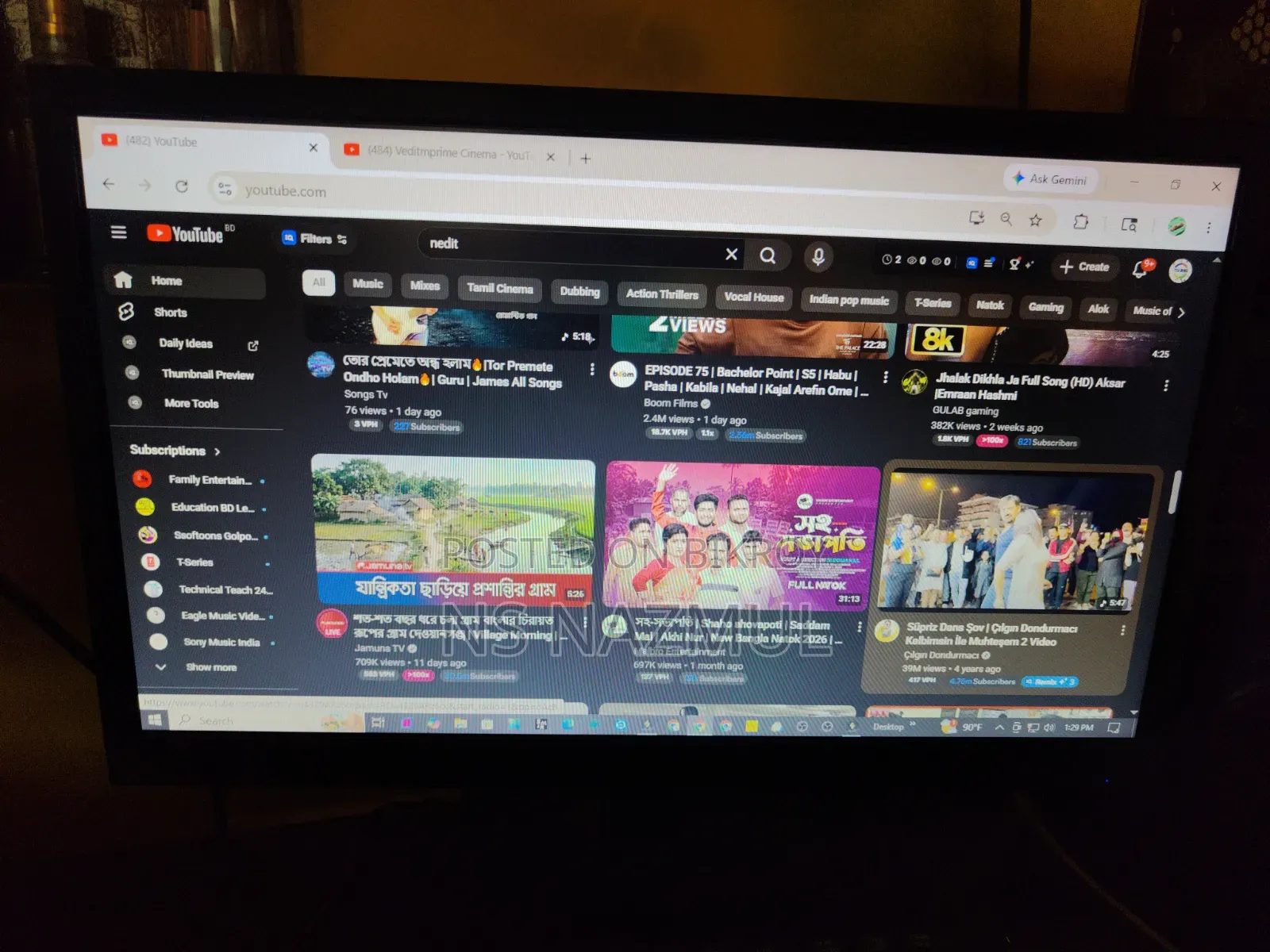 ডেল ডি১৯১৮এইচ