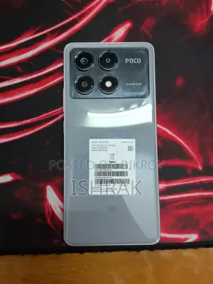 Xiaomi Poco X6 Pro 256 GB গ্রে