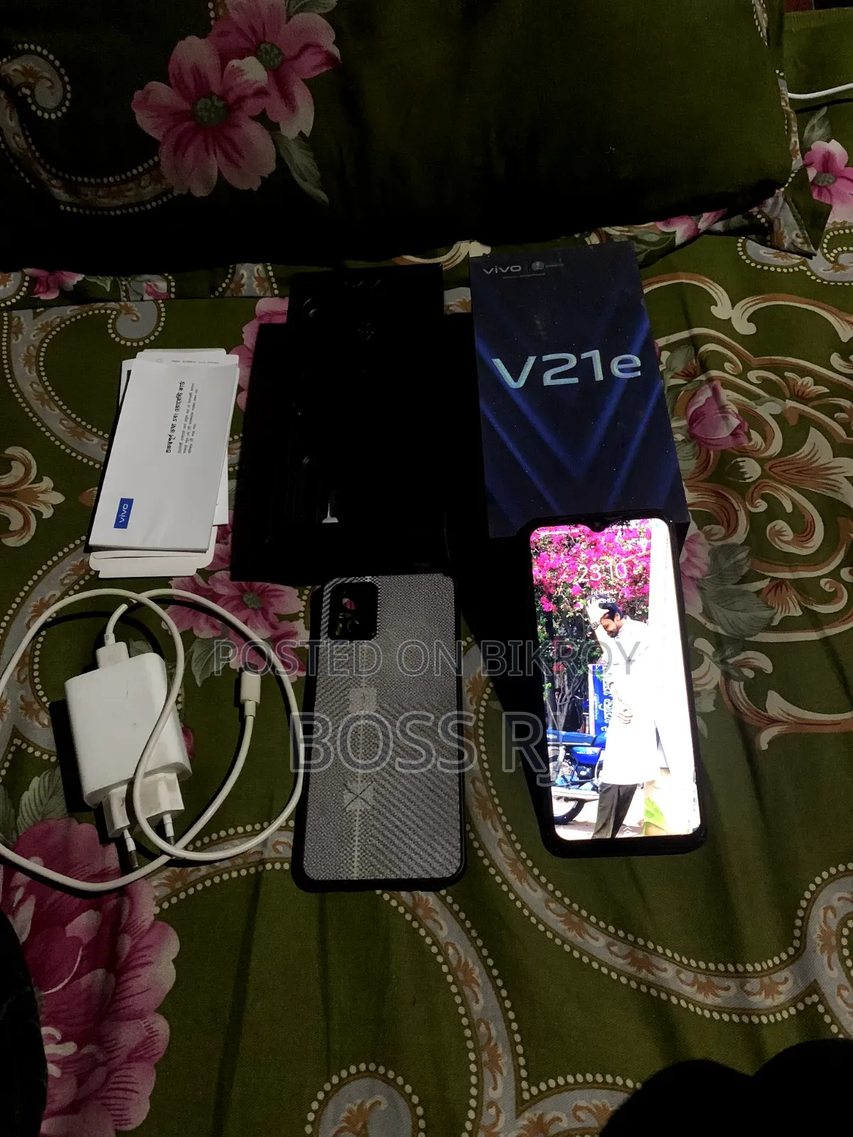 Vivo V21e 128 GB Blue