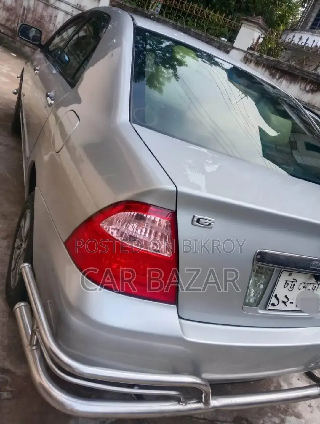 Toyota Corolla 2006 Silver