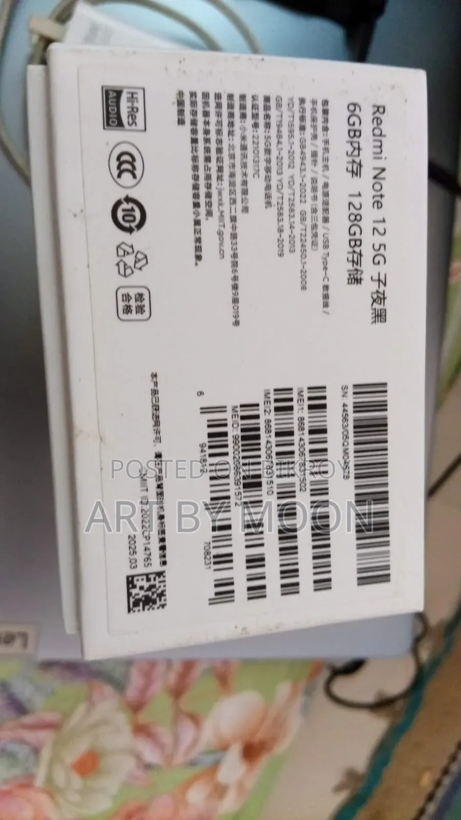 Xiaomi Redmi Note 12 128 GB Black