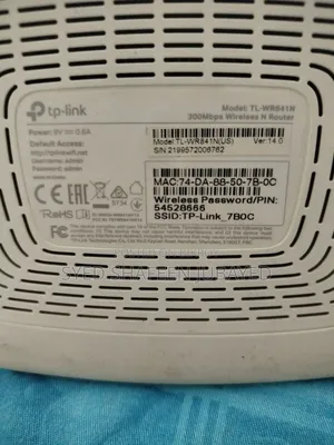 Tp Link Router