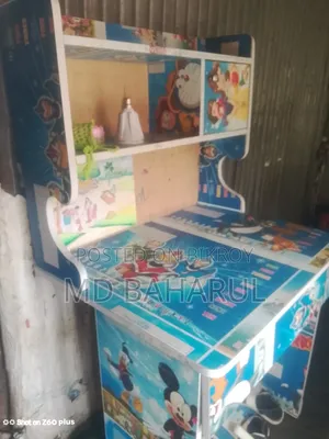 বেবি টেবিল
