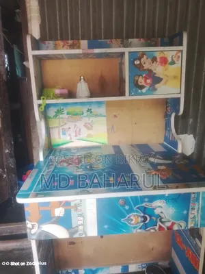 বেবি টেবিল
