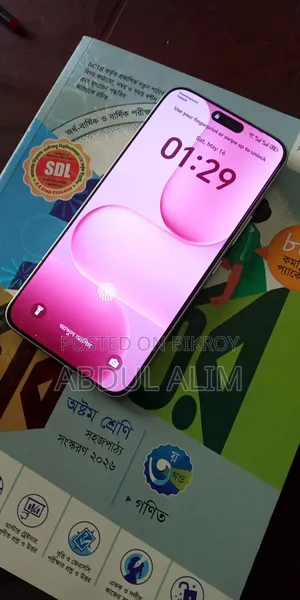 Honor 50 Pro 256 GB White