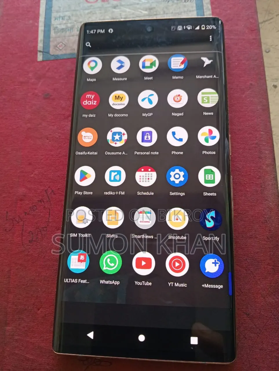 Mobile Phone 64 GB