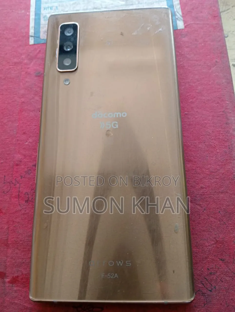 Mobile Phone 64 GB