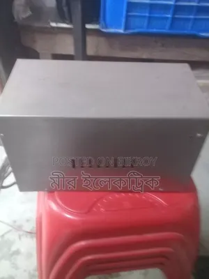 Stabilizer