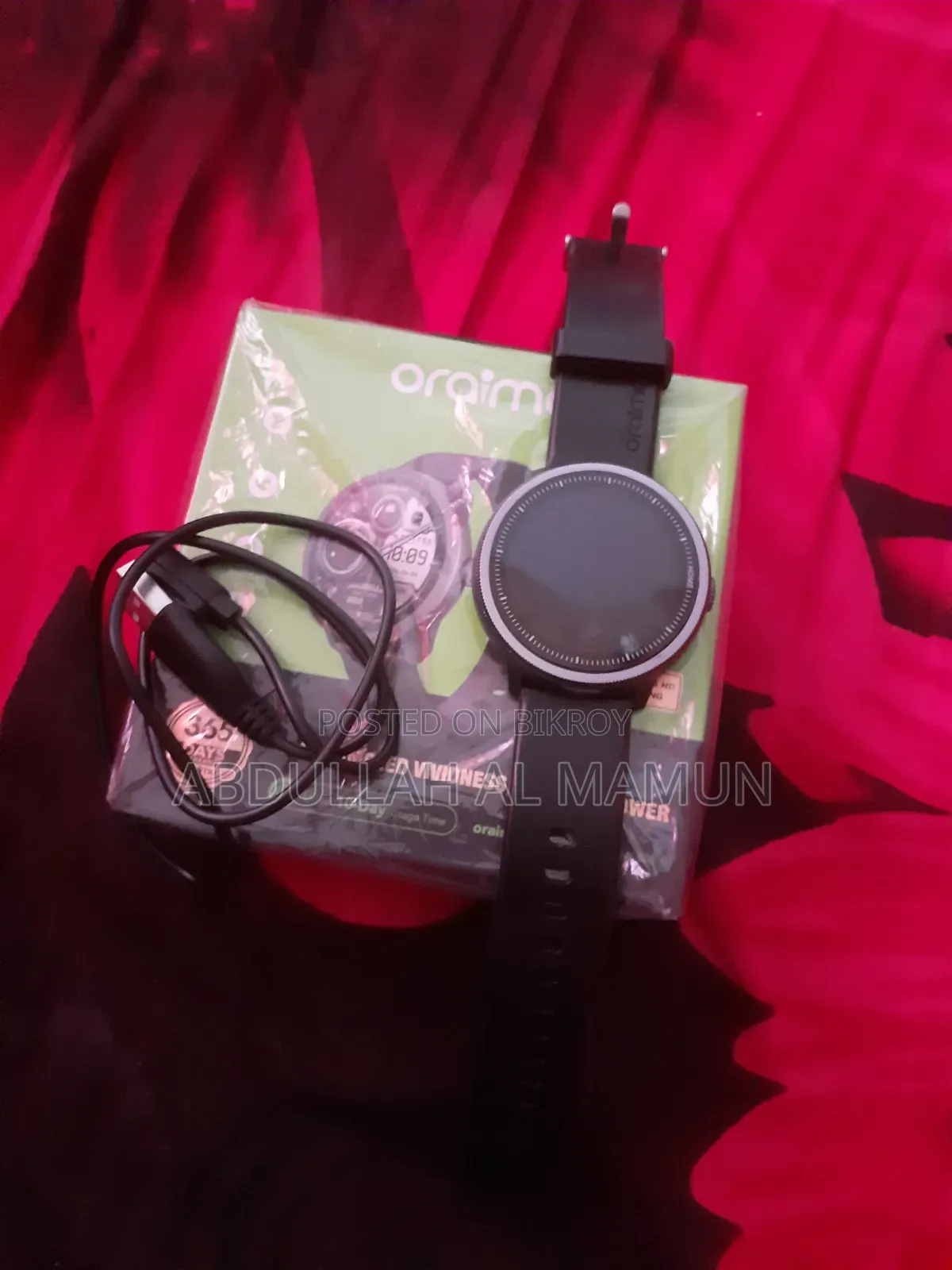 দুই মাস ব্যাবহার হয়েছে