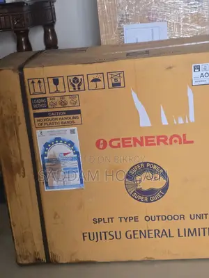 Electronic Ac Sell