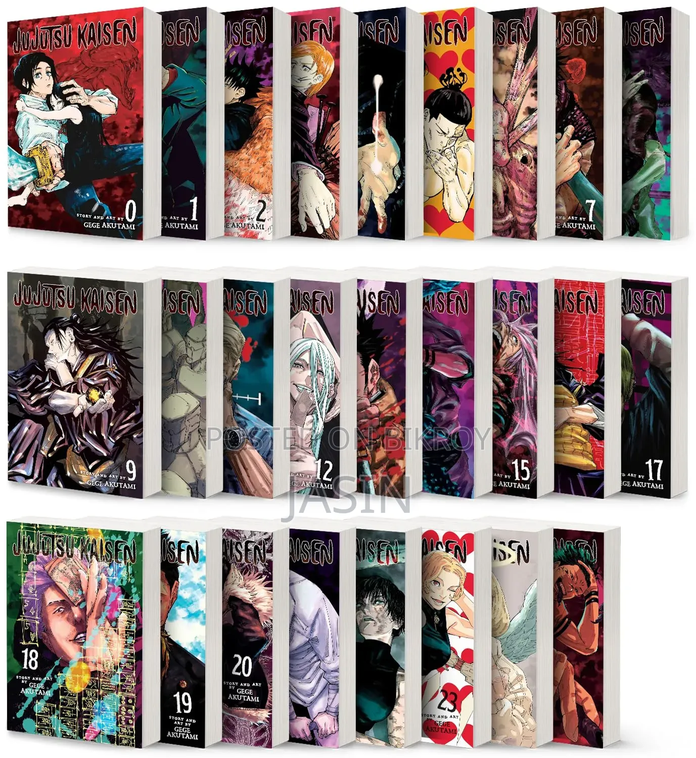 Jujutsu Kaisen Manga