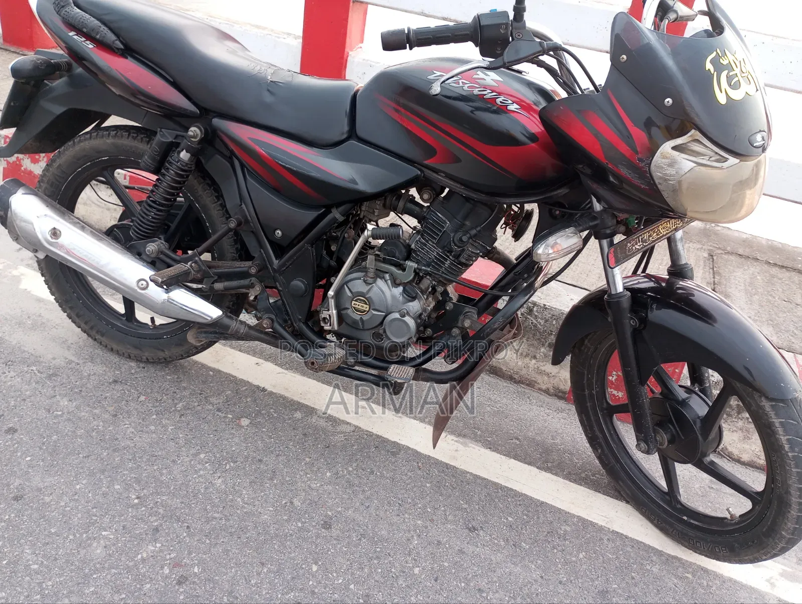 Bajaj Discover 125 2013 Black