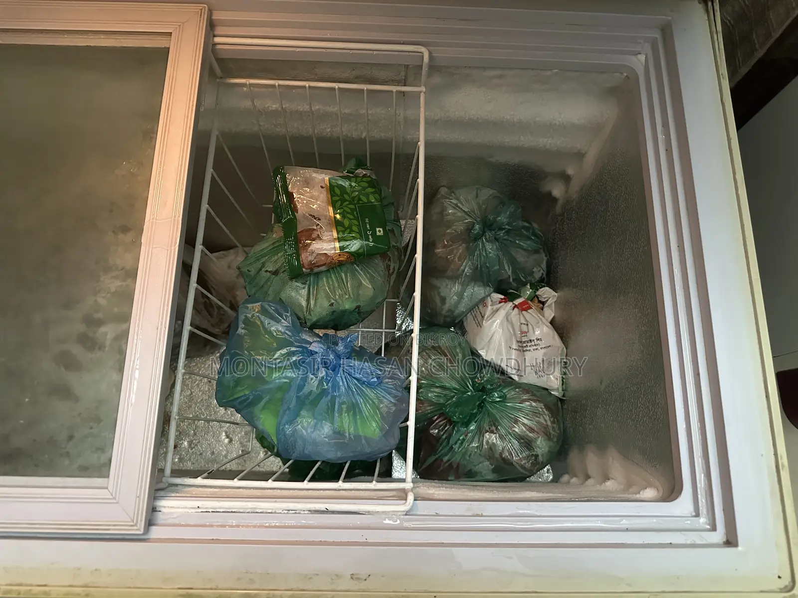 Singer Deep Freezer 205 Litre