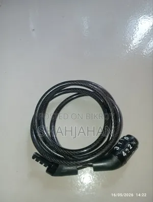 পাসওয়ার্ড লক