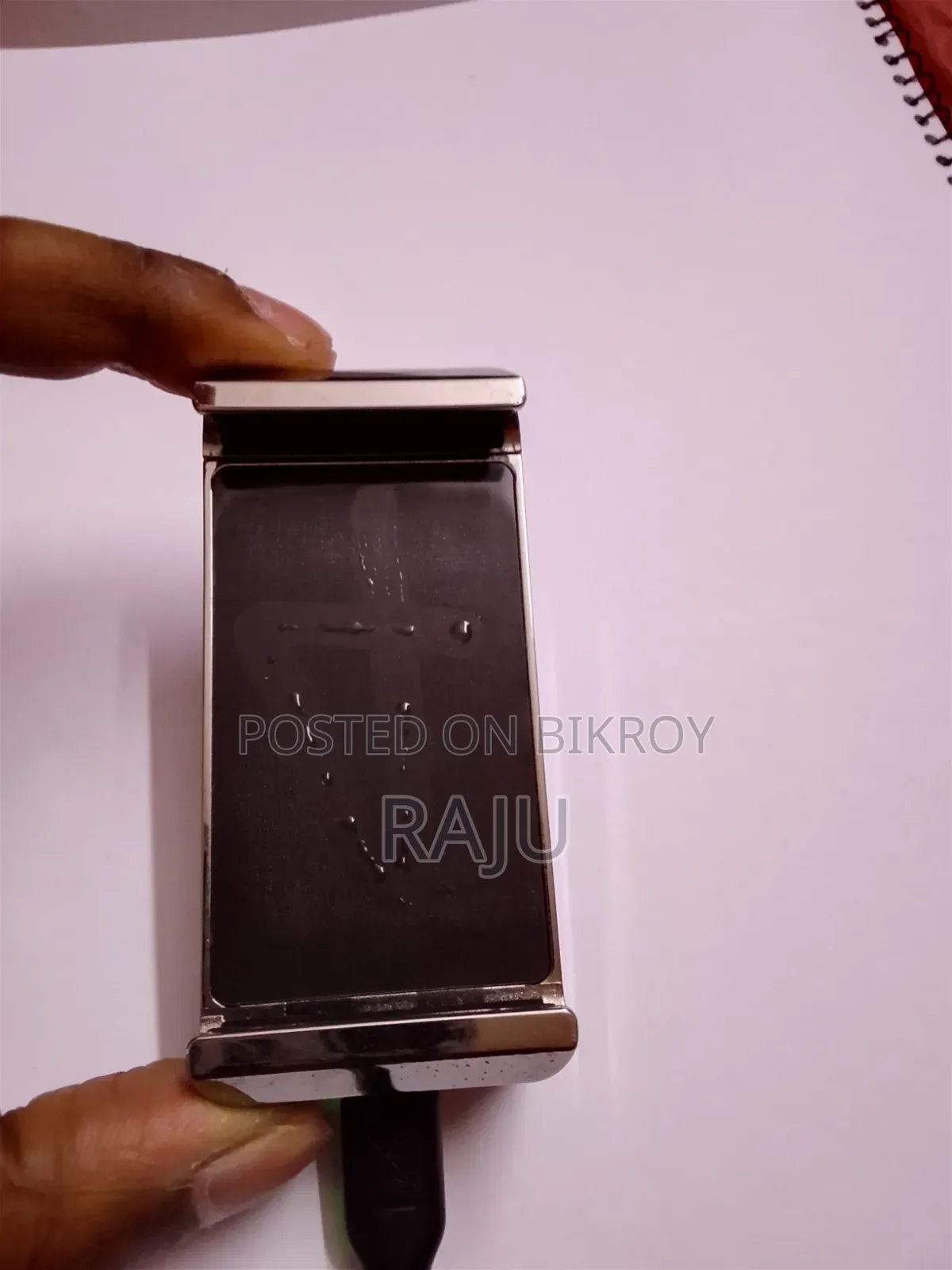 Rock-I100 Mobile Phone Cooler Almost New (Unused) | Semiconductor Chip |