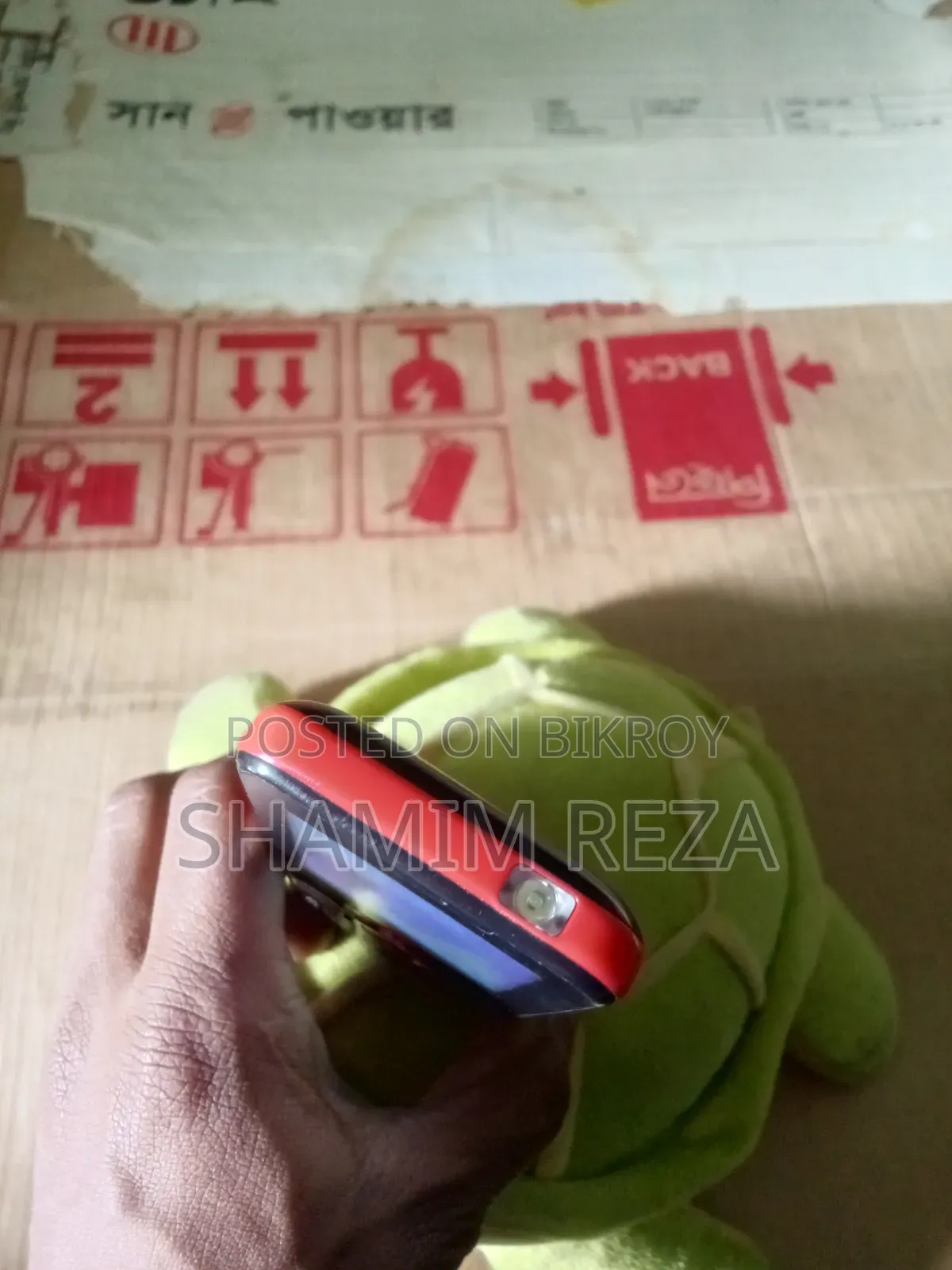 Mobile Phone 8 GB Black