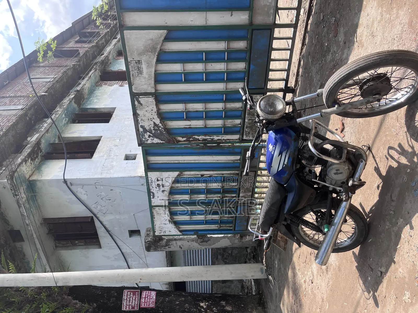 Bajaj Boxer 100 2008 Blue