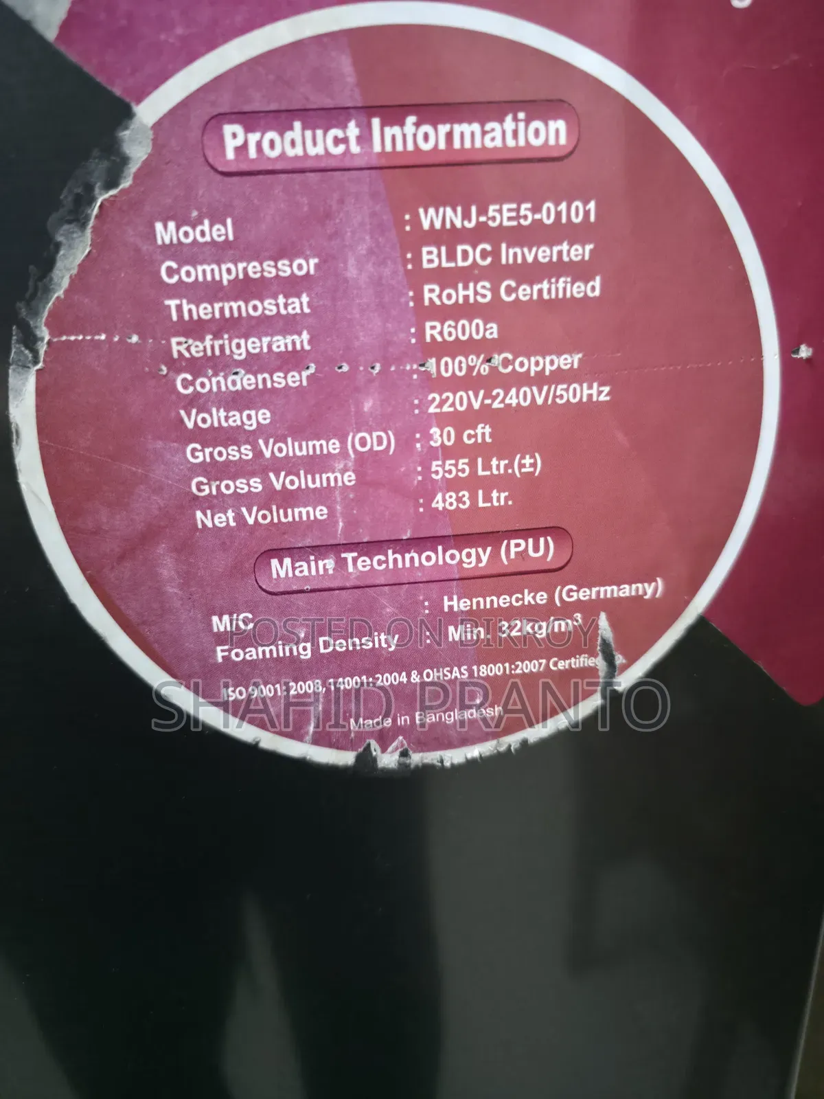 Walton Wnj-5e5-0101