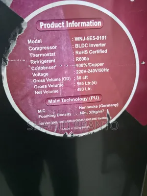 Walton Wnj-5e5-0101