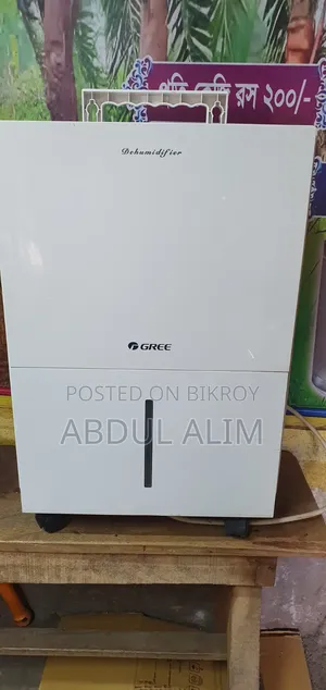 GREE Dehumidifier
