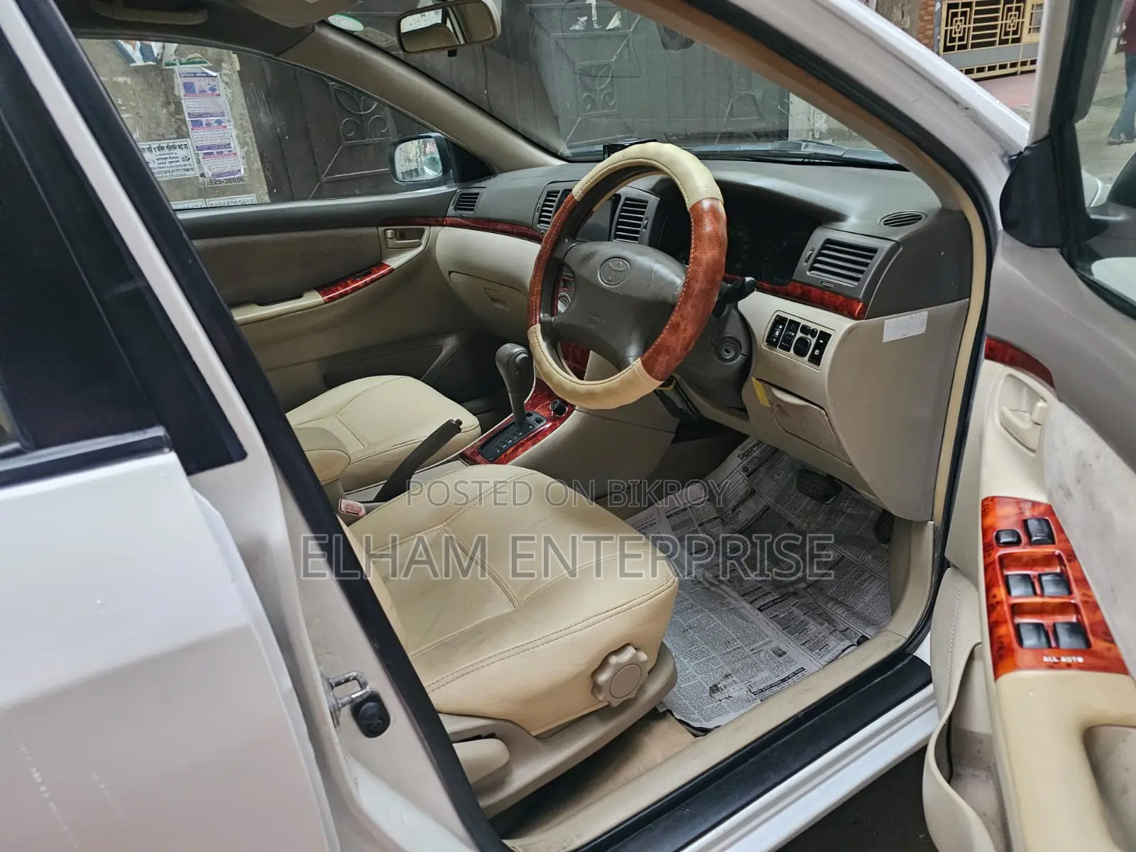 Toyota Corolla 1.4 C 2005 White