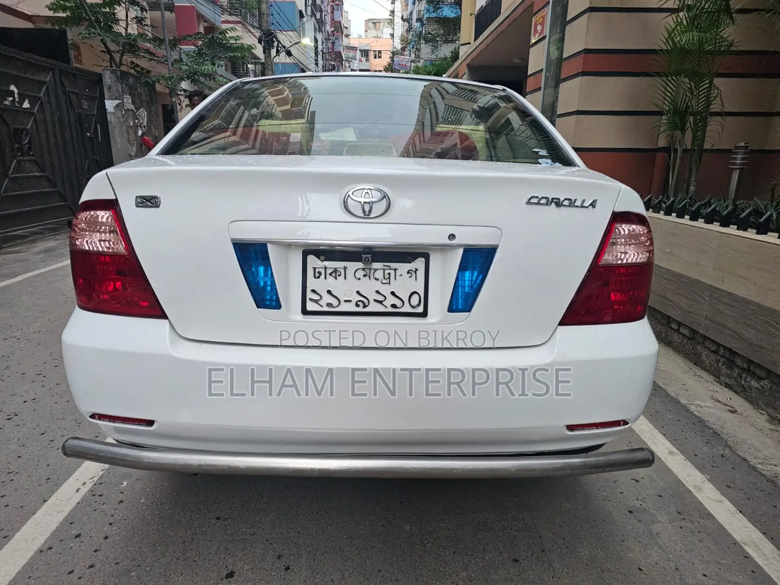 Toyota Corolla 1.4 C 2005 White