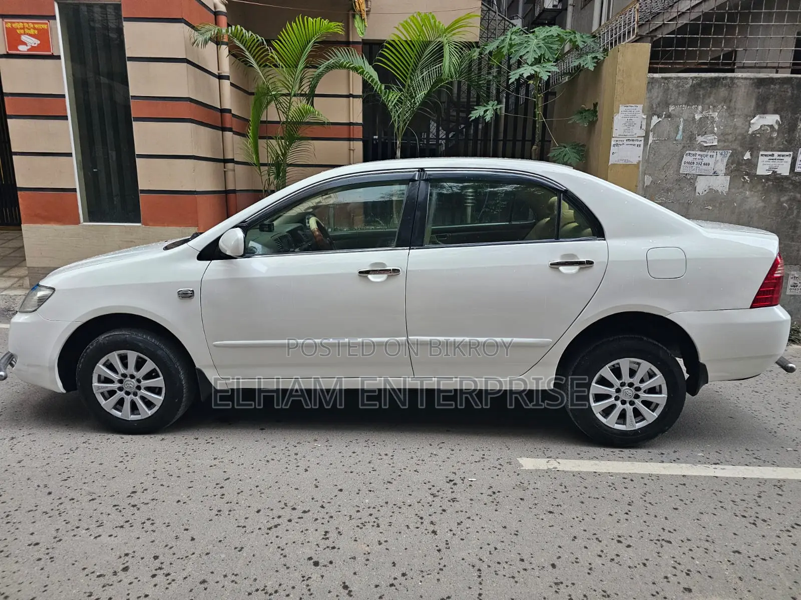 Toyota Corolla 1.4 C 2005 White