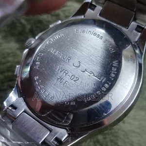 Alfajr Wr-02 Digital Watch