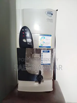 Pureit Classic Water Purifier