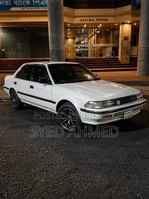 Toyota Corona 1990 Pearl