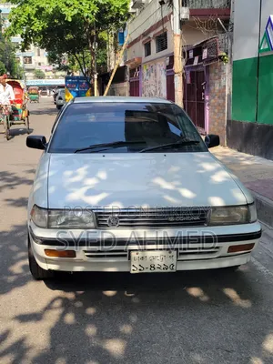 Toyota Corona 1990 Pearl