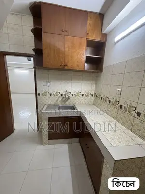 3bdrm Apartment in Victoria Park, Uttara for Sale