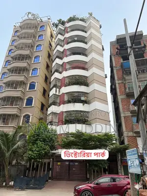 3bdrm Apartment in Victoria Park, Uttara for Sale