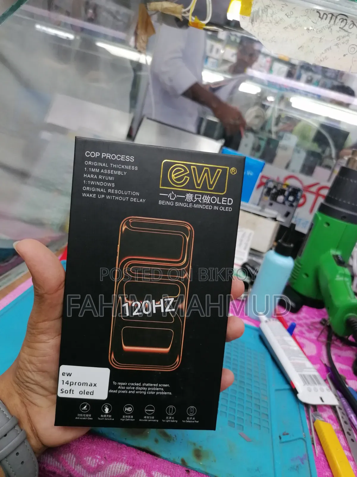 iPhone 14 Pro Max EW Soft OLED Full Screen Display