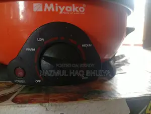 বিক্রয়ের জন্য, অটো কাট সিস্টেম