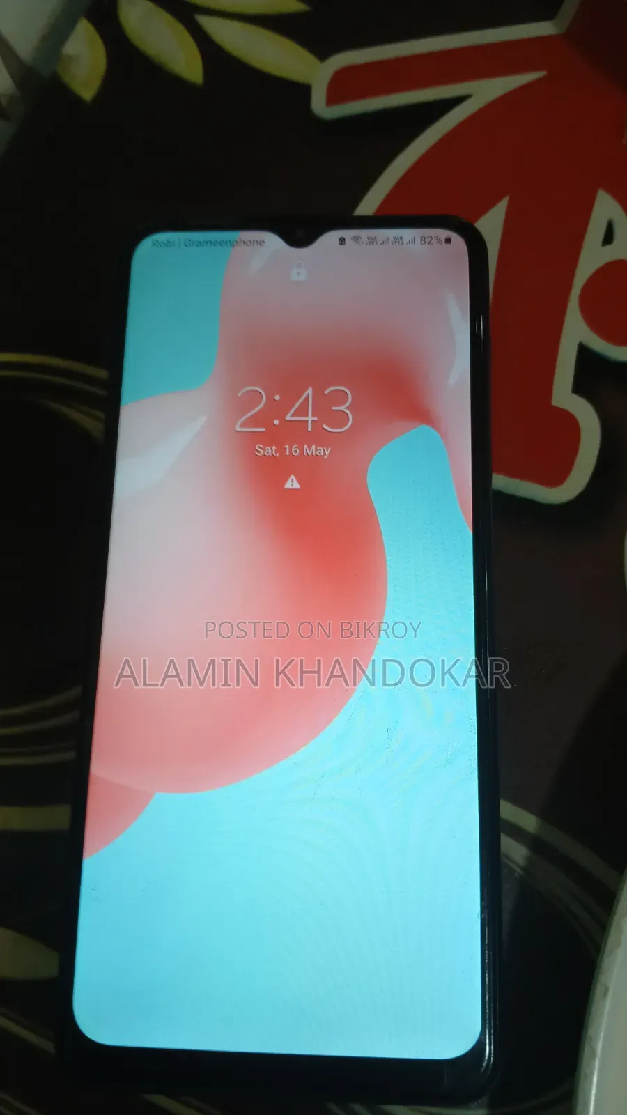 Samsung Galaxy A12 128 GB ব্লু