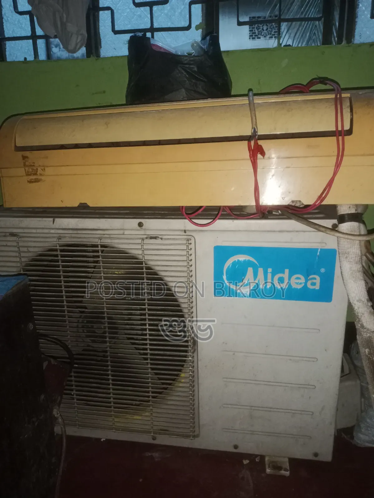 মিডিয়া এক টন