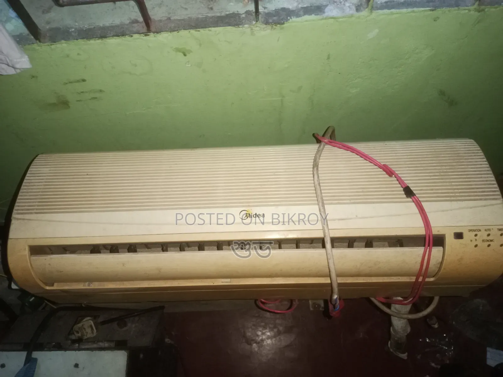 মিডিয়া এক টন