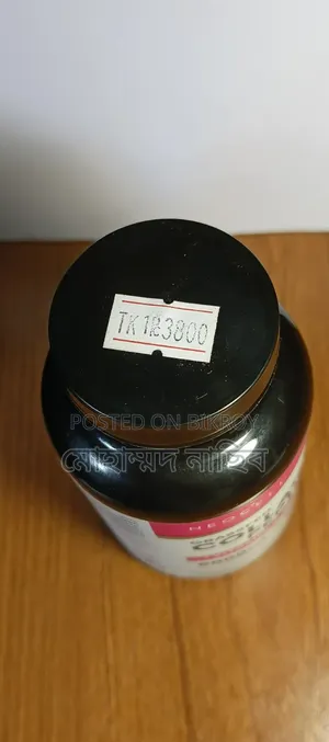Neocell Collagen Peptides + Vitamin C Biotin