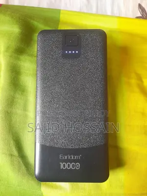 আর্লডম ১০০০০এমএএইচ